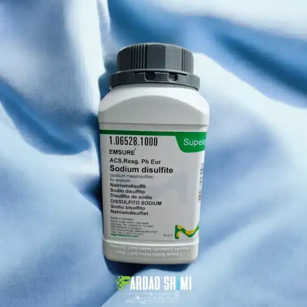 سدیم متابی سولفیت MERCK