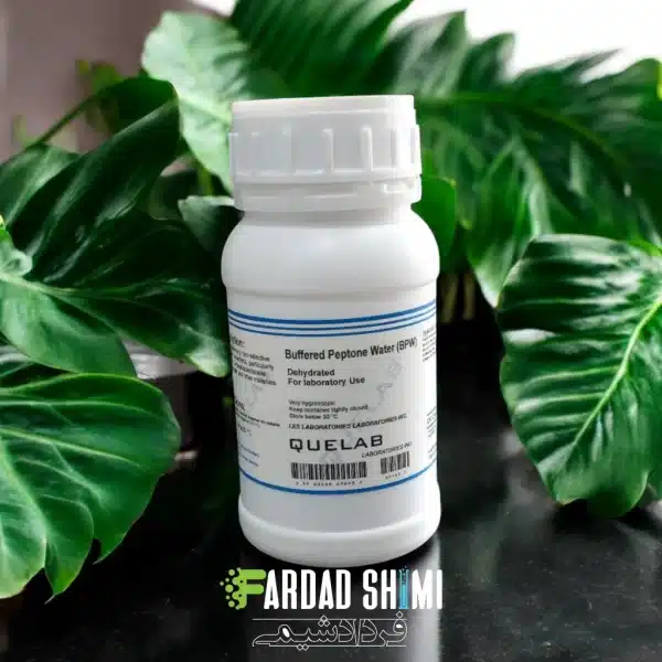 محیط کشت Buffered Peptone Water (BPW) کیولب