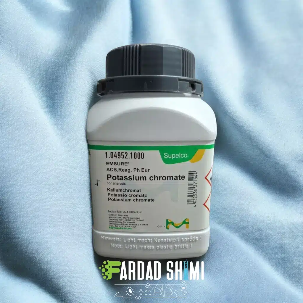 11235878.webp پتاسیم کرومات مرک MERCK - تصویر 1