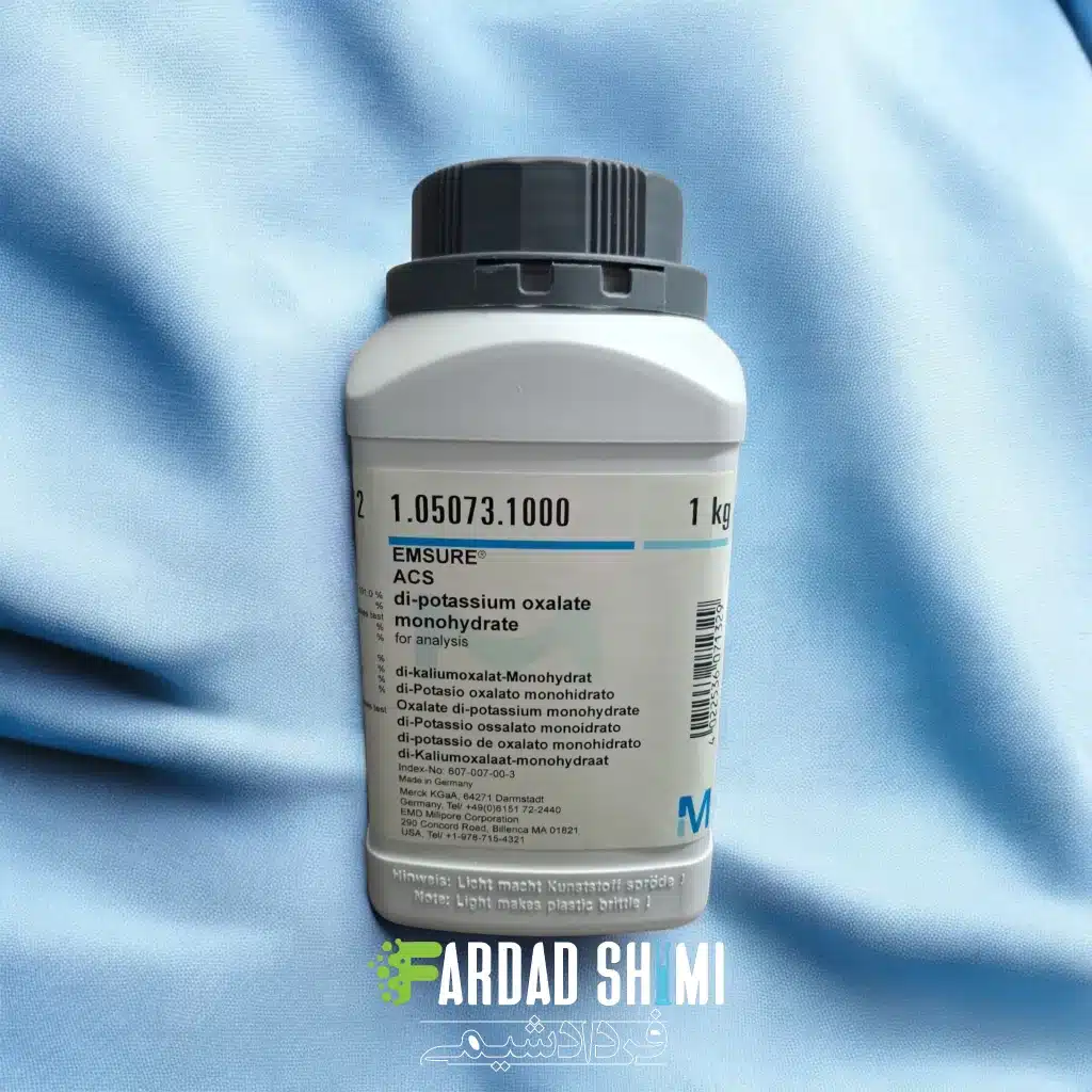 11235959.webp دی پتاسیم اگزالات 1 آبه MERCK - تصویر 1