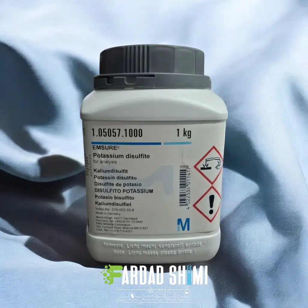 11239626.webp پتاسیم متابی سولفیت MERCK - تصویر 1