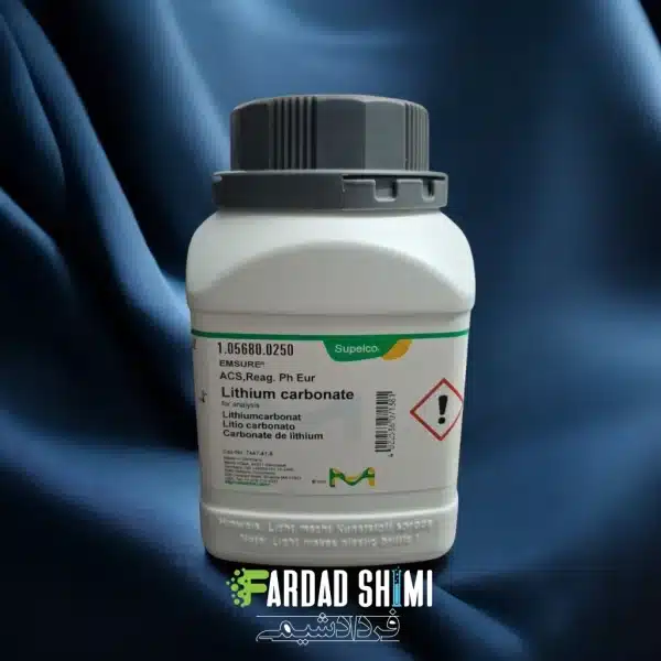 لیتیم کربنات مرک MERCK