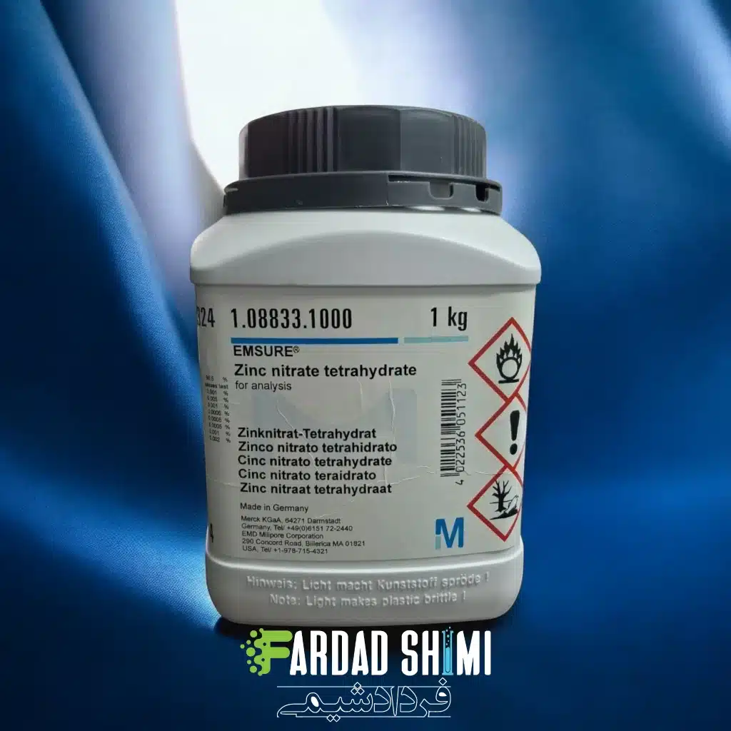 11244680.webp نیترات روی 4 آبه MERCK - تصویر 1