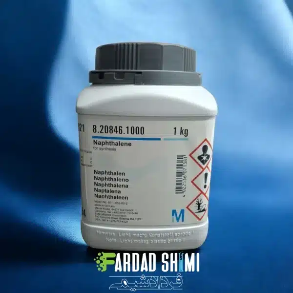 نفتالین مرک MERCK