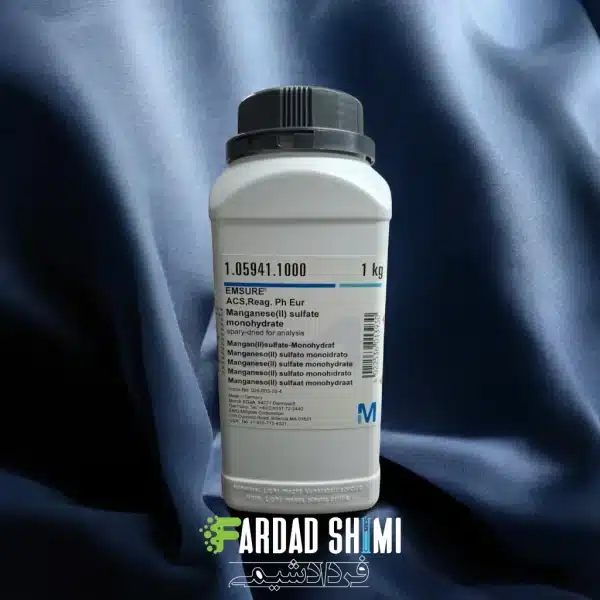 منگنز (||) سولفات 1 آبه MERCK