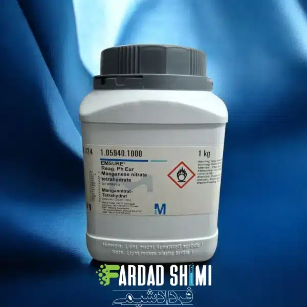 منگنز نیترات 4 آبه MERCK