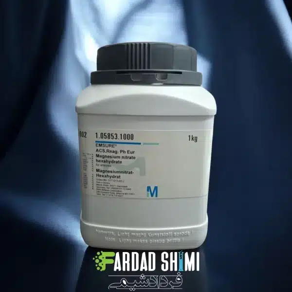 نیترات منیزیم 6 آبه MERCK
