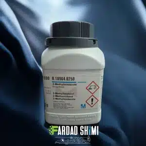 2- متیل ایمیدازول مرک آلمان