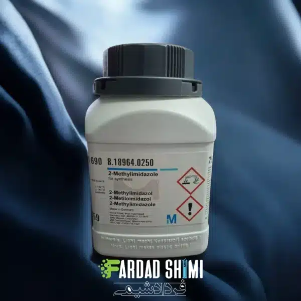 2- متیل ایمیدازول مرک آلمان