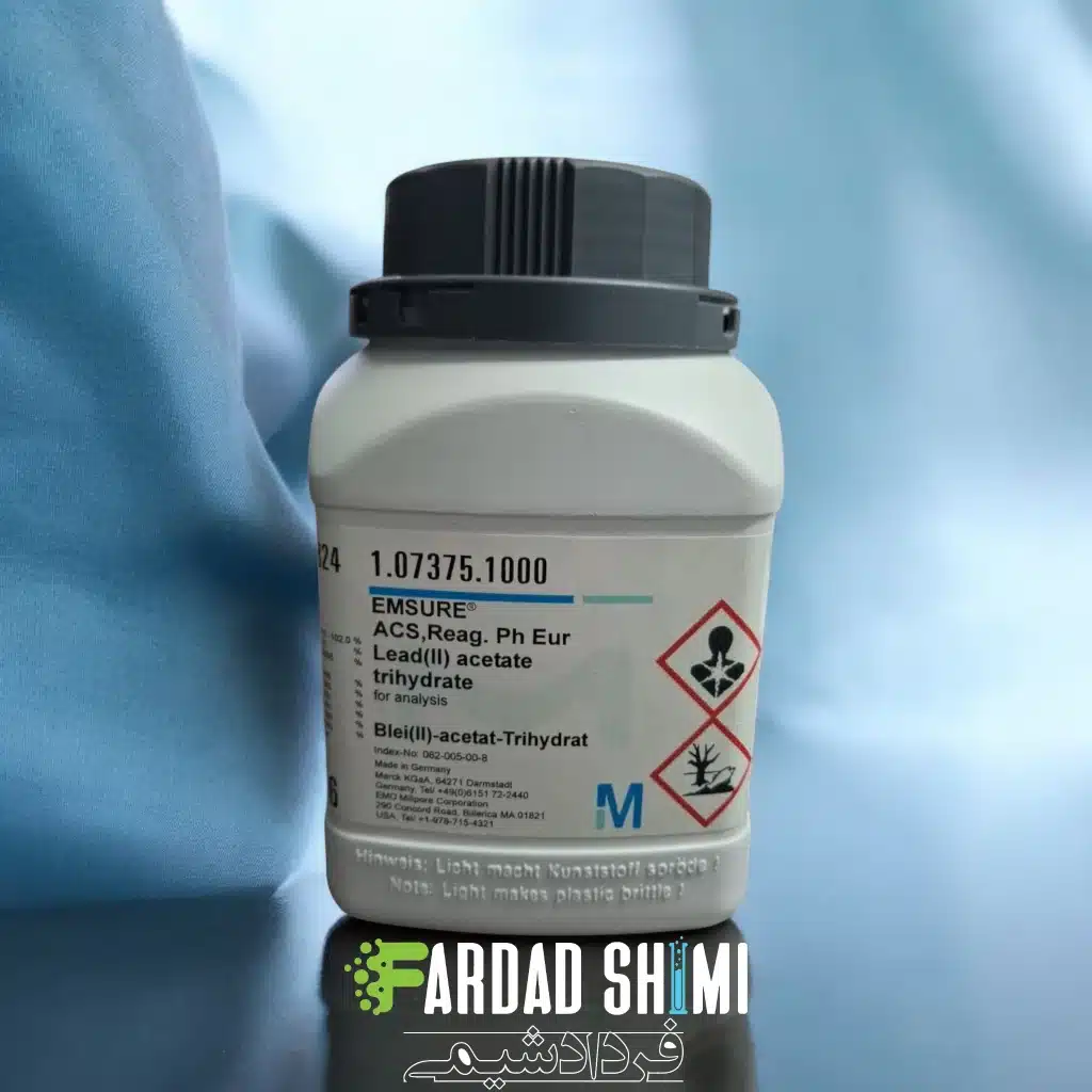 11267447.webp استات سرب (||) 3 آبه مرک MERCK - تصویر 1