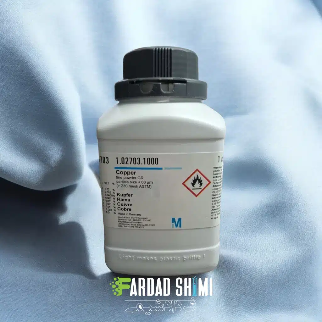 11509704.webp پودر مس مرک MERCK - تصویر 1