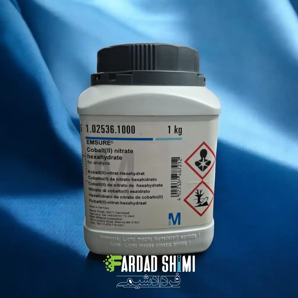 11509739.webp کبالت (||) نیترات 6 آبه MERCK - تصویر 1