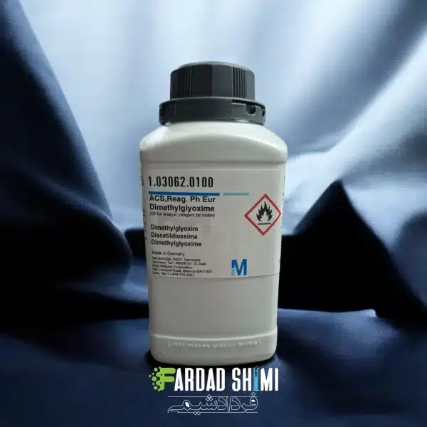 دی متیل گلی اکسیم مرک MERCK