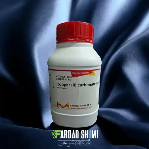 مس (||) کربنات MERCK