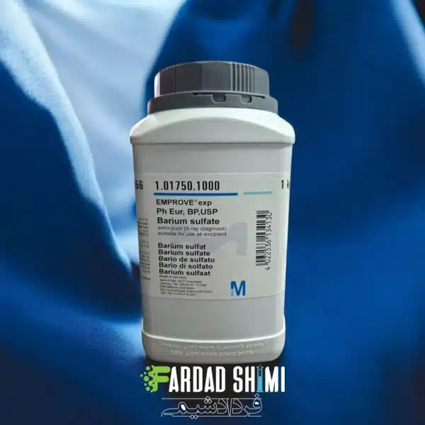 سولفات باریم مرک MERCK