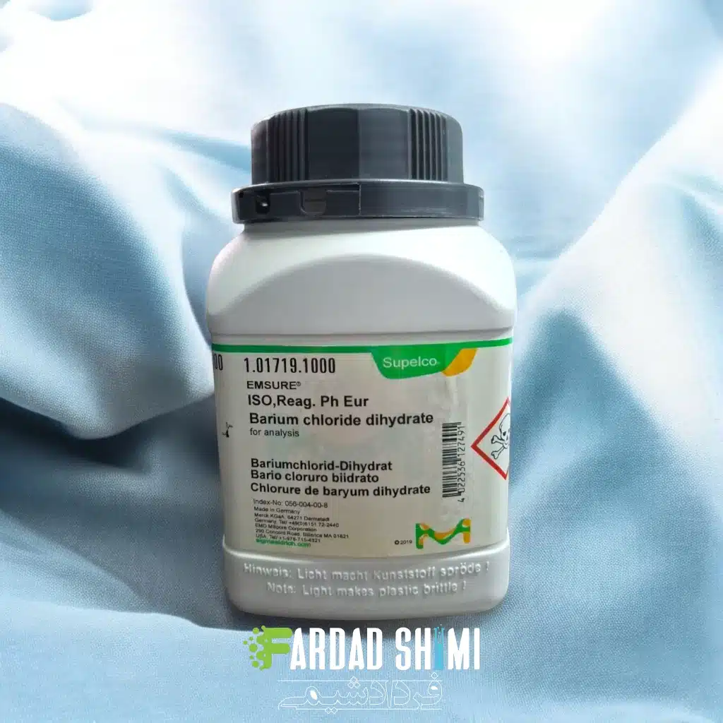 11557069.webp کلرید باریم 2 آبه MERCK - تصویر 1