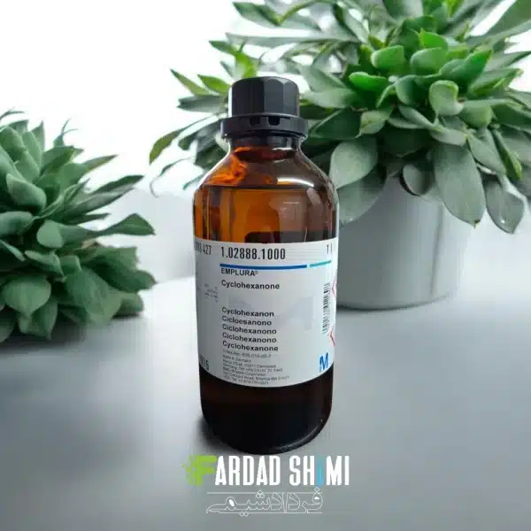 سیکلو هگزانون مرک MERCK
