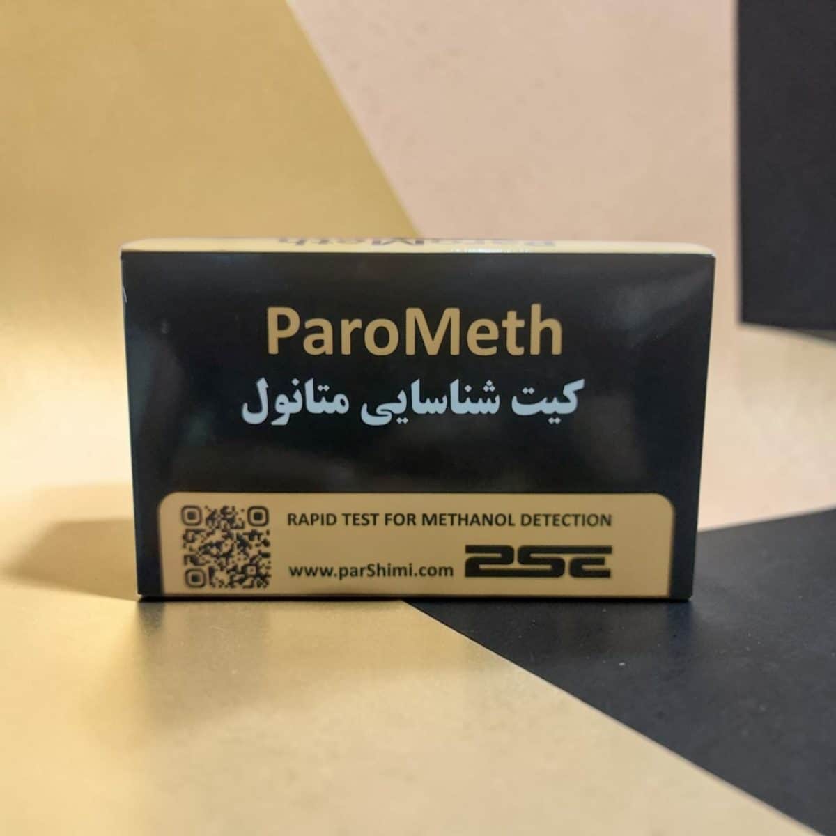 کیت تشخیص متانول پیشرفته