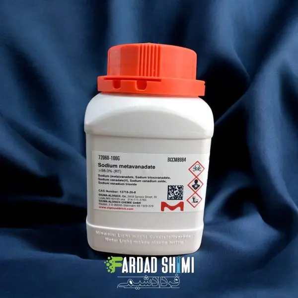سدیم متاوانادات مرک MERCK
